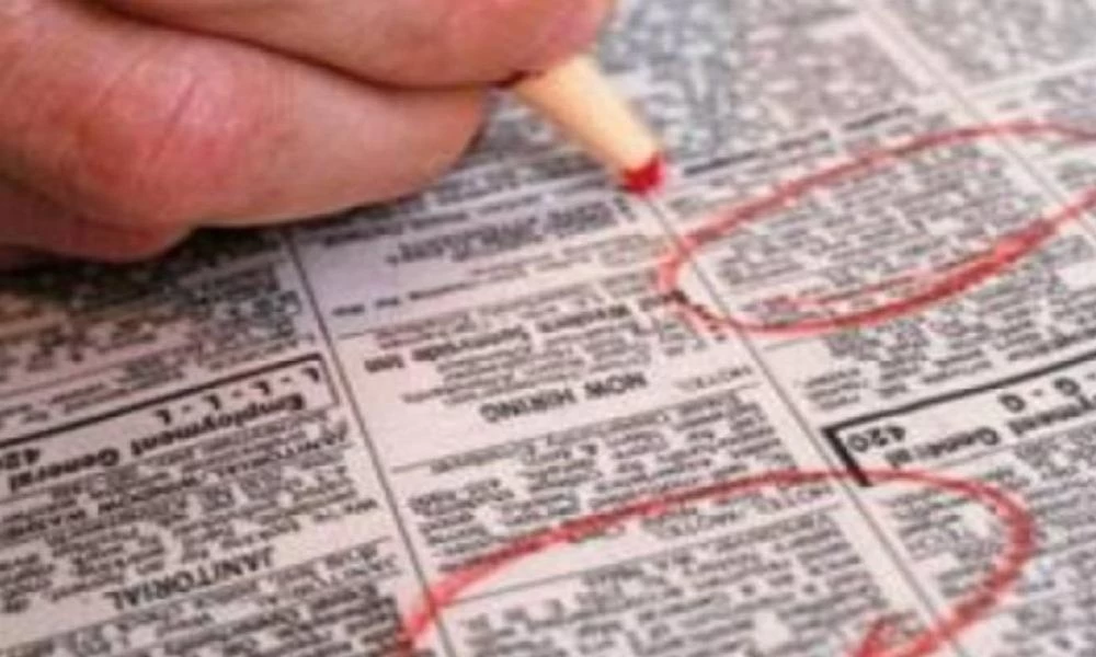 Φλώρινα: Ζευγάρι εξαπάτησε αλλοδαπό και του άρπαξαν 7.000 ευρώ